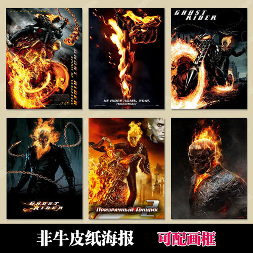美国洲际大学本科offer