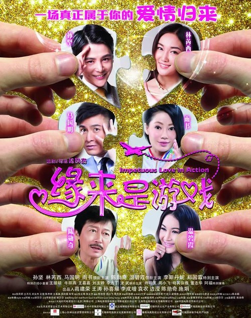 密立金大学文凭毕业证怎么买高仿